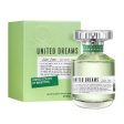 United Dreams Live Free For Her woda toaletowa spray 80ml Sale