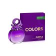 Colors Purple Woman woda toaletowa spray 50ml Cheap