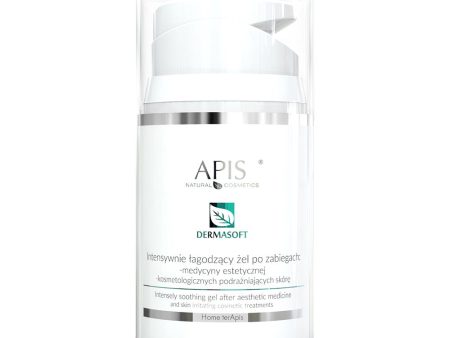 Dermasoft żel intensywnie łagodzący 50ml Fashion