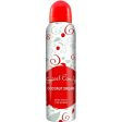 Sweet Candy Coconut Dream dezodorant spray 150ml For Discount