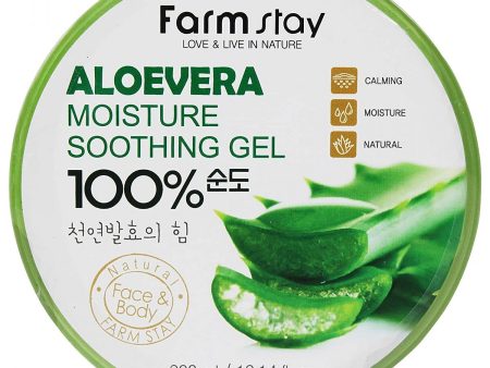 Aloevera Moisture Soothing Gel koreański aloesowy żel 300ml Online now